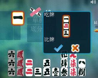 房卡棋牌游戏(网络配图)