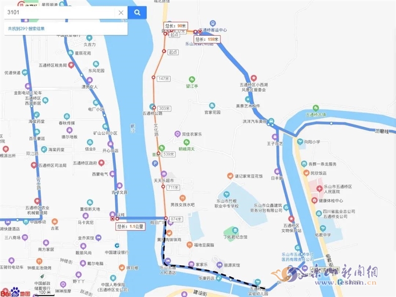 蓝色为原线路,红色为临时改道线路,黑色为施工路段