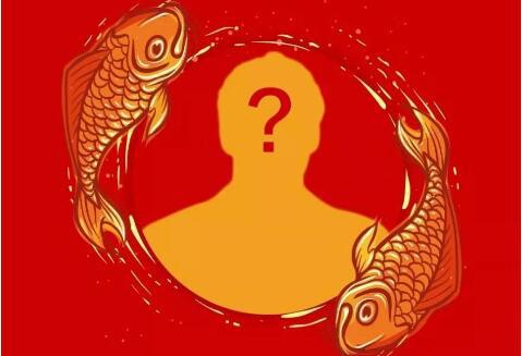 网络配图