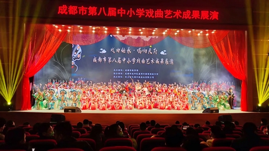 全场演职人员合影留念
