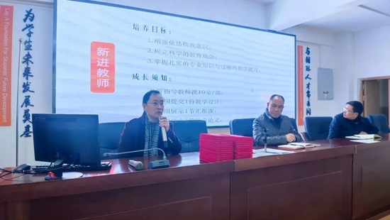 晋明杰副校长提要求