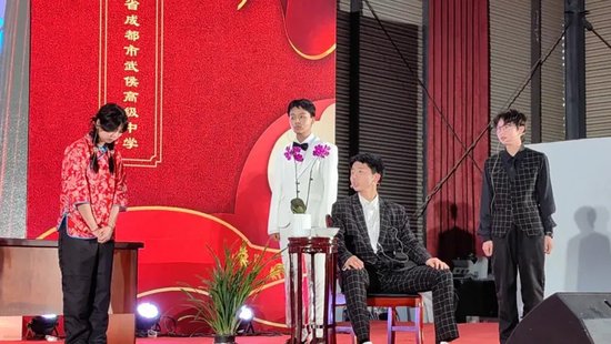 三班《雷雨》