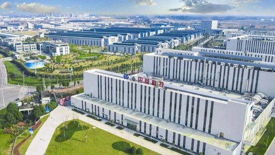 金堂淮州新城 图据成都发展改革