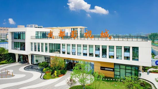 图片来源：成都影视城