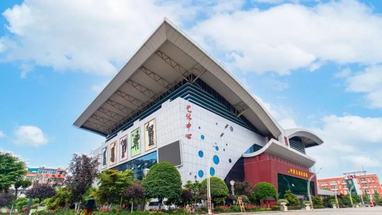 四川传媒学院东区·艺体中心