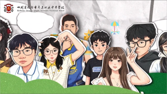 《锋芒之战》荣获二等奖