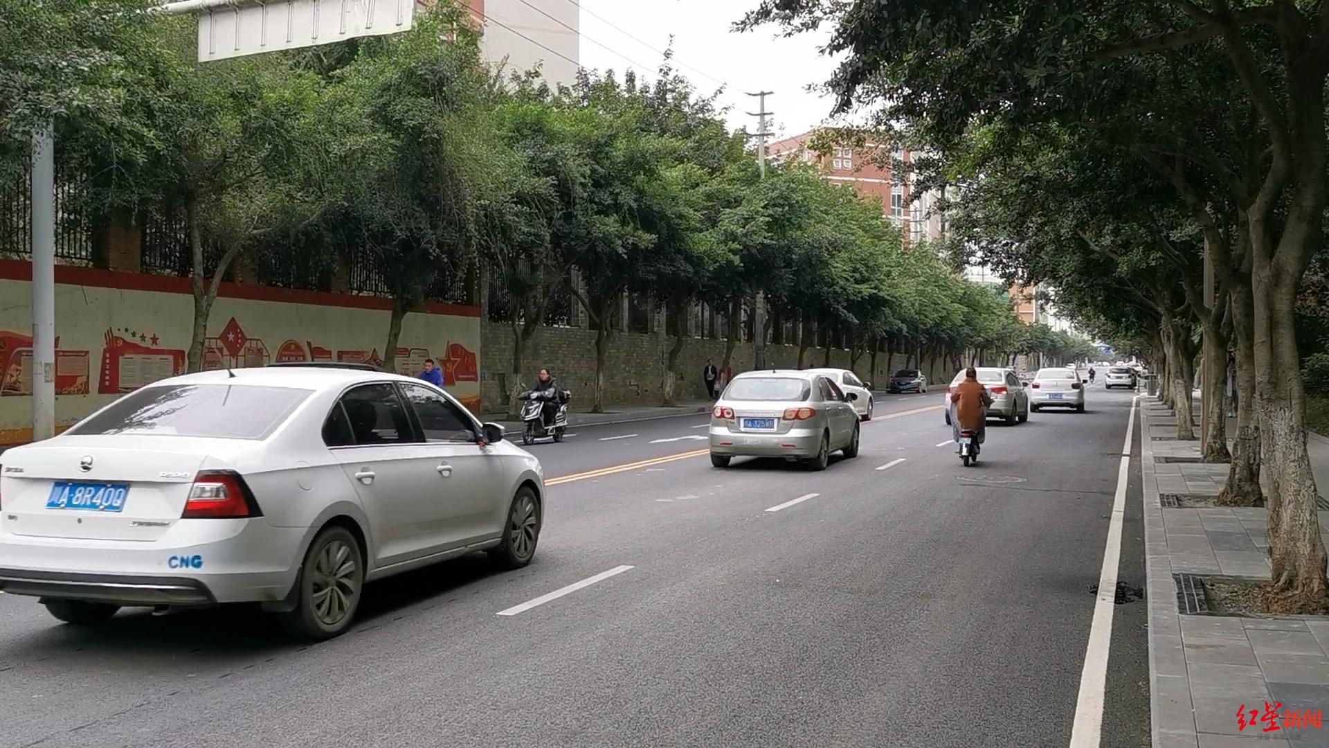 改造后的道路