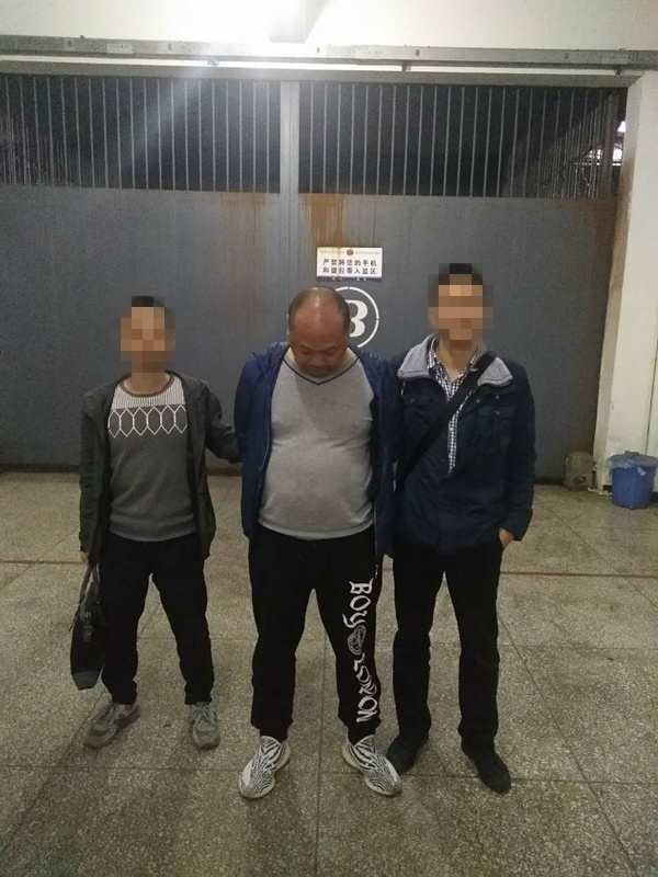 抓捕現(xiàn)場