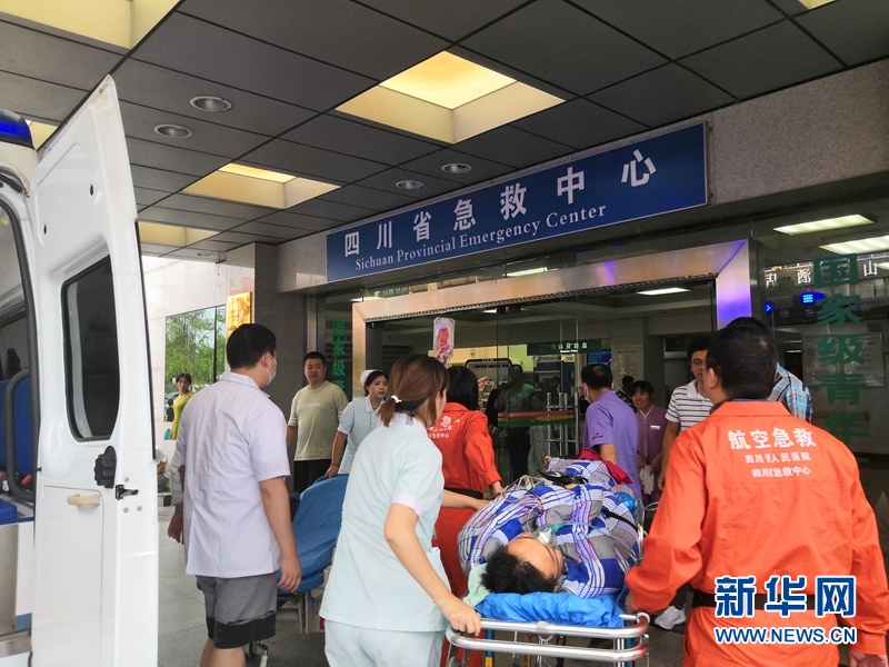患者被送往四川省人民医院急救中心。