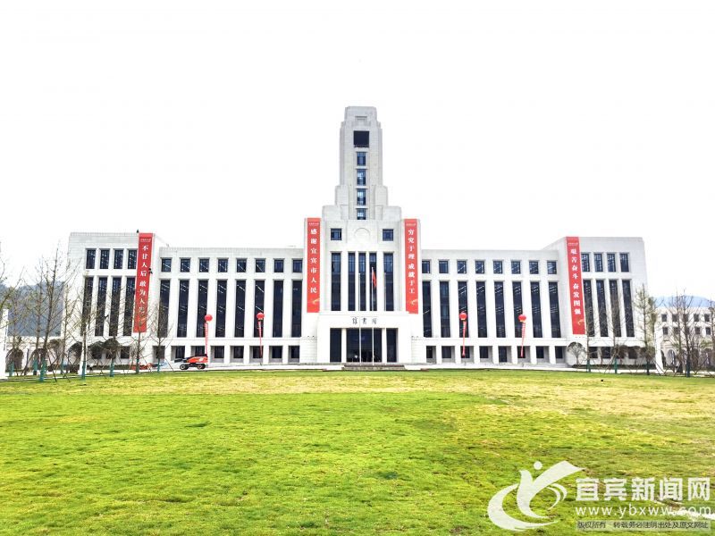 端庄大气的图书馆。(宜宾新闻网 曾理 摄)