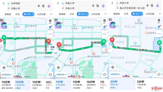 　　↑接送三孩的既定线路，驾车需时20多分钟