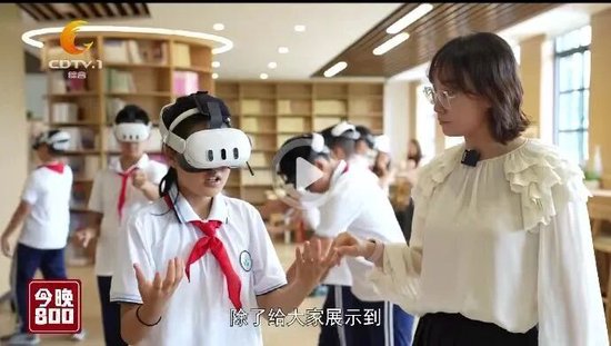 成都电视台专题报道