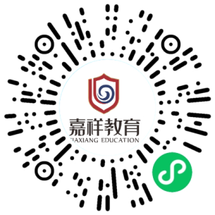 应届毕业生简历投递