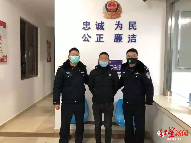 亢某某被警方行政拘留