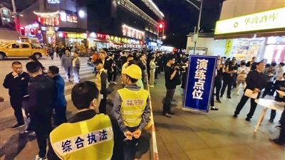 应急演练现场 摄影 王红强