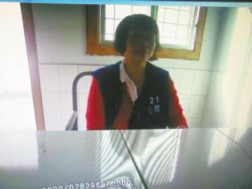 犯罪嫌疑人张某