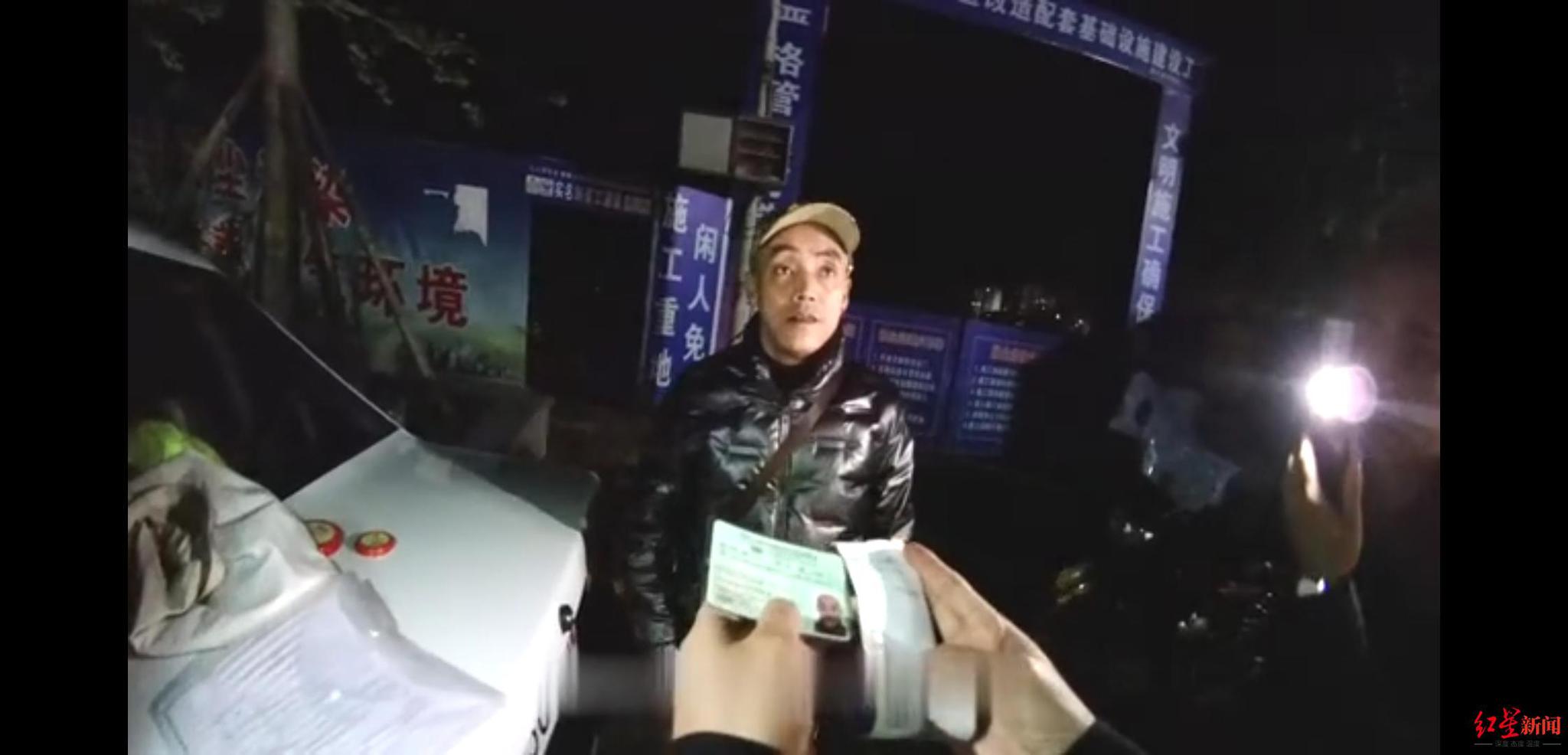 一年后酒驾被交警逮住