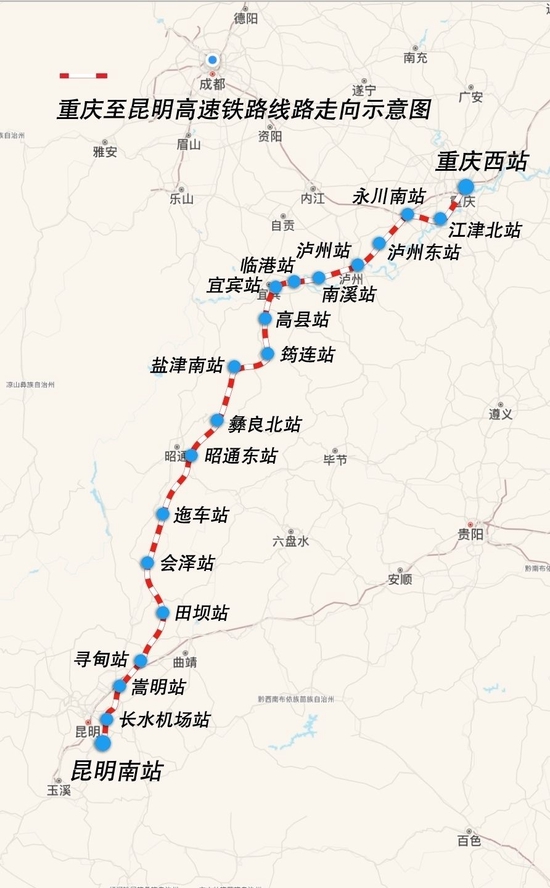 渝昆高鐵示意圖