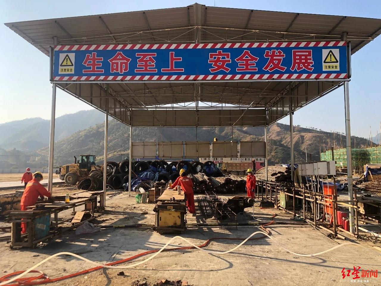 嚴格防疫,有序復工