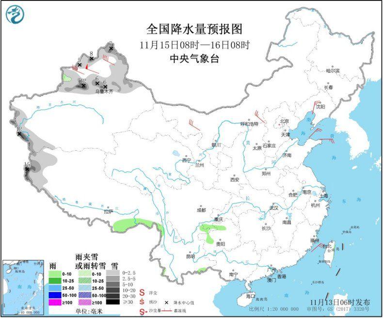 图4 全国降水量预报图(11月15日08时-16日08时)