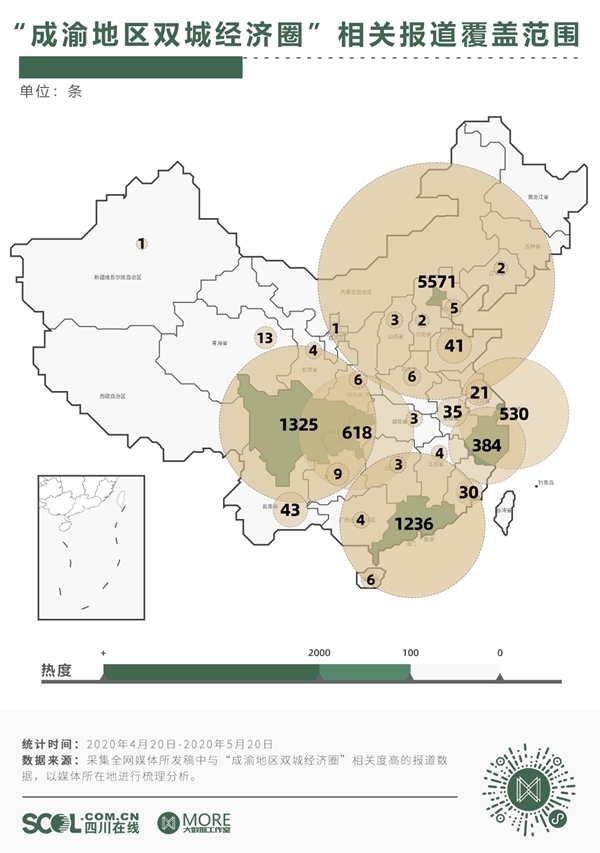 双城经济总量_镜双城动漫图片(2)