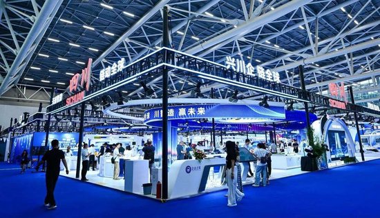 第二十届中国国际中小企业博览会四川展馆