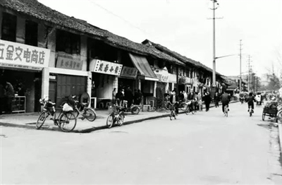 1995年的西安中路(摄影 严永聪)