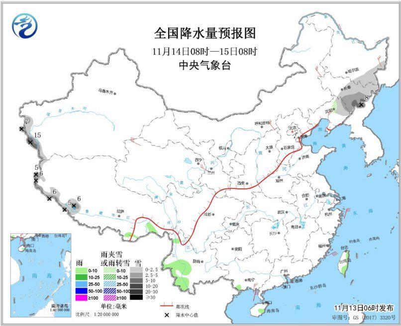 图3 全国降水量预报图(11月14日08时-15日08时)