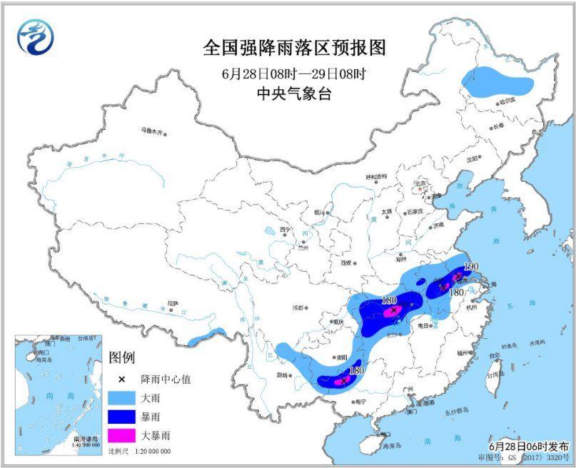 图1 全国强降雨落区预报图(6月28日08时-29日08时)