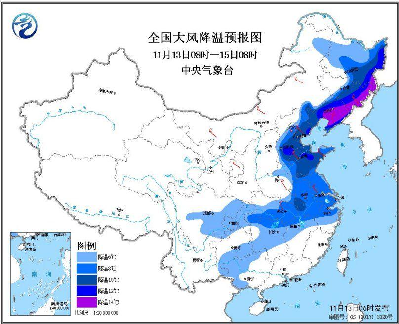 图1全国大风降温预报图(11月13日08时-15日08时)