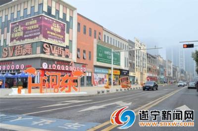 栖霞东路北侧路面改造工程竣工。全媒体记者杨柳/摄
