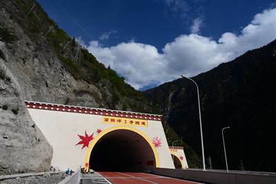 汶马高速简阳坪2号隧道