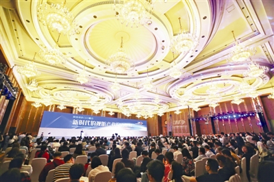 28日,网络视听CEO峰会现场 摄影记者 王红强