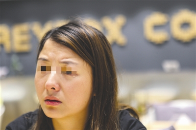 被打女子张某