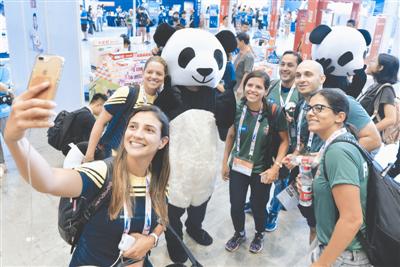 成都进入“世警会时间”:56个项目在成都举行 43个项目免费开放