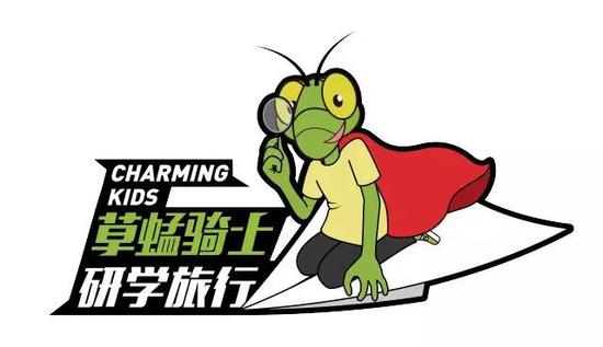 我们终于沿用的19画师教育体制一直变了这个行业世纪漫图片