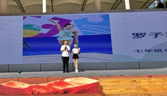 “五光十色的少年”颁奖瞬间