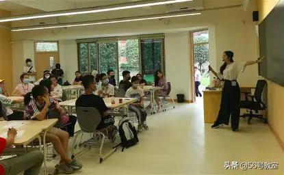 张熠老师的经济学体验课堂