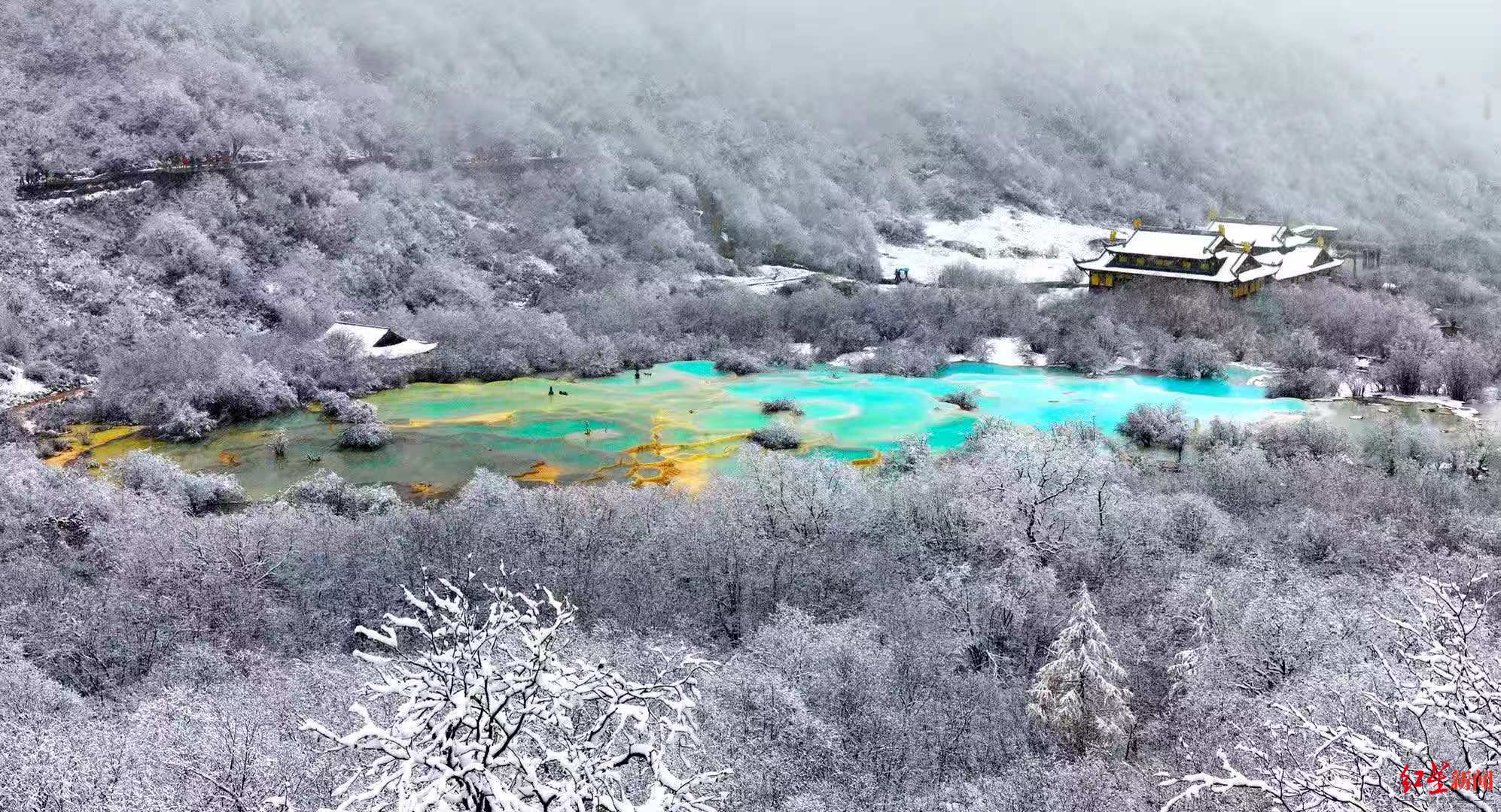 黄龙景区（图据景区）