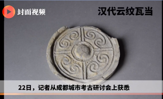 古代常德府人口_常德东城御府户型图