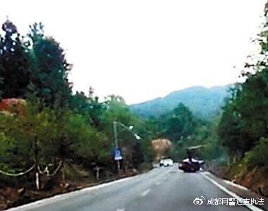 直升机砸地