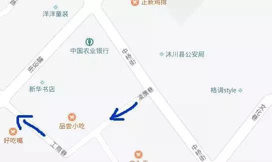 乐山沐川城区27处电子监控本月15日正式启用