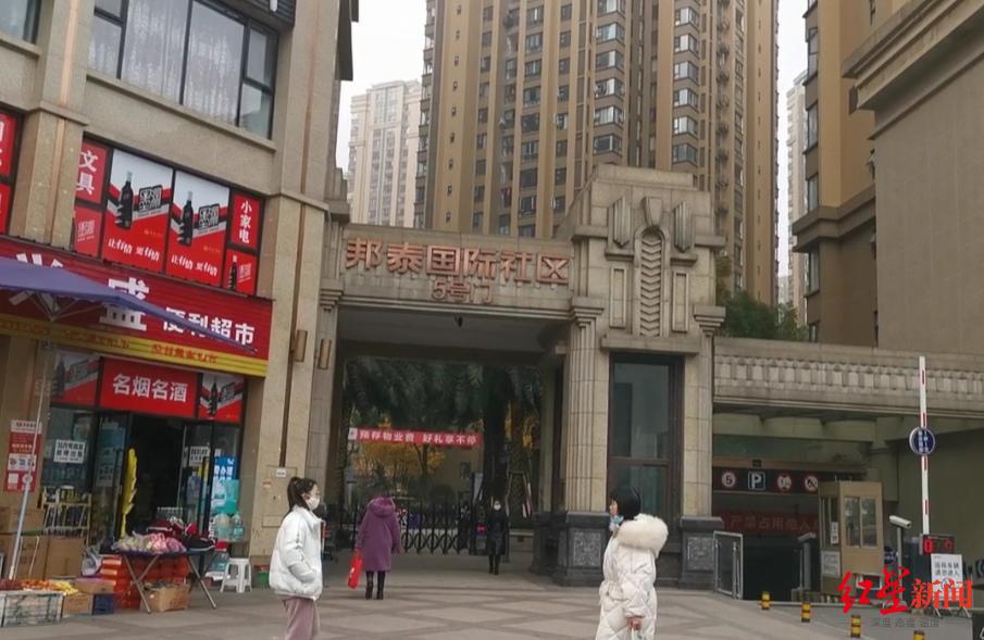 ↑事發小區