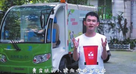 MV视频截图