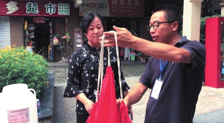 易波介绍垃圾分类