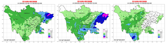 即将“出暑”，四川还会热吗？