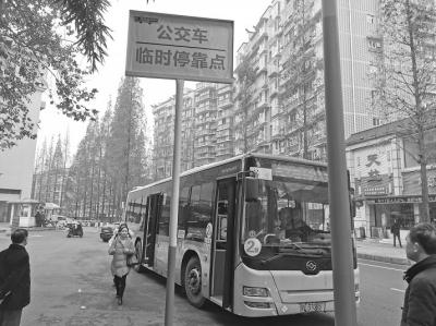 線路調整后的青年廣場臨時停靠點