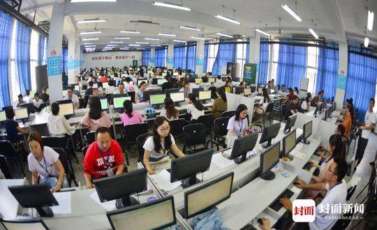 四川省教育考试院供图