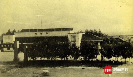 1965年 成都站