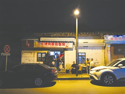 涉事烧烤店